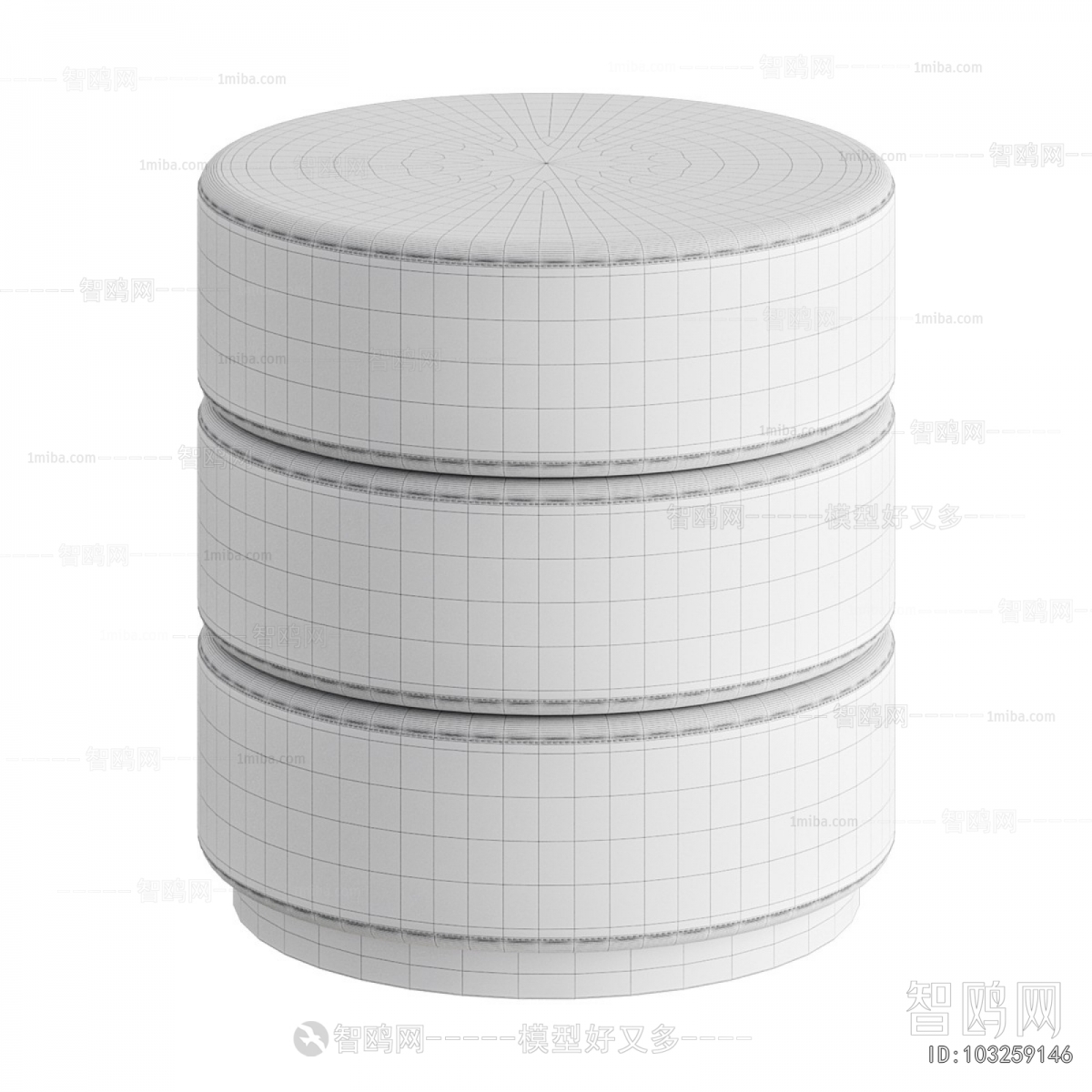 Modern Stool