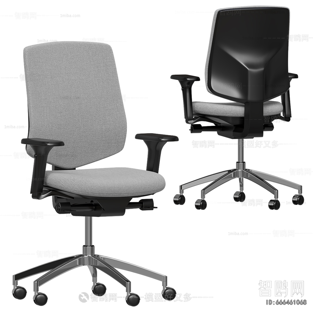Modern Office Chair