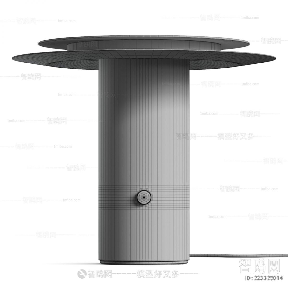 Modern Table Lamp