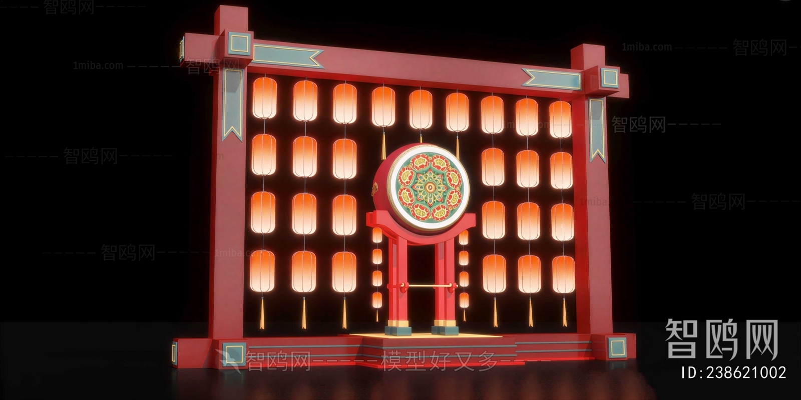 New Chinese Style Meichen