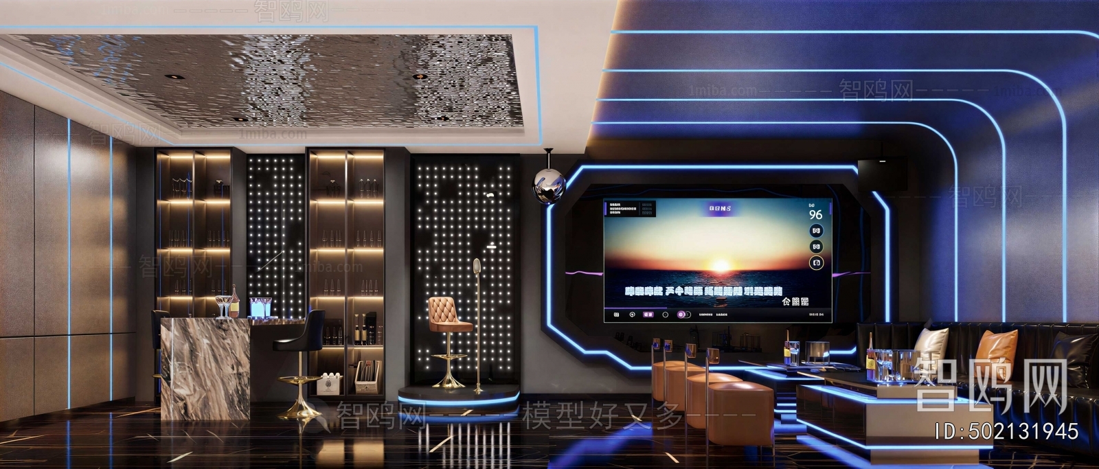 Modern KTV Box