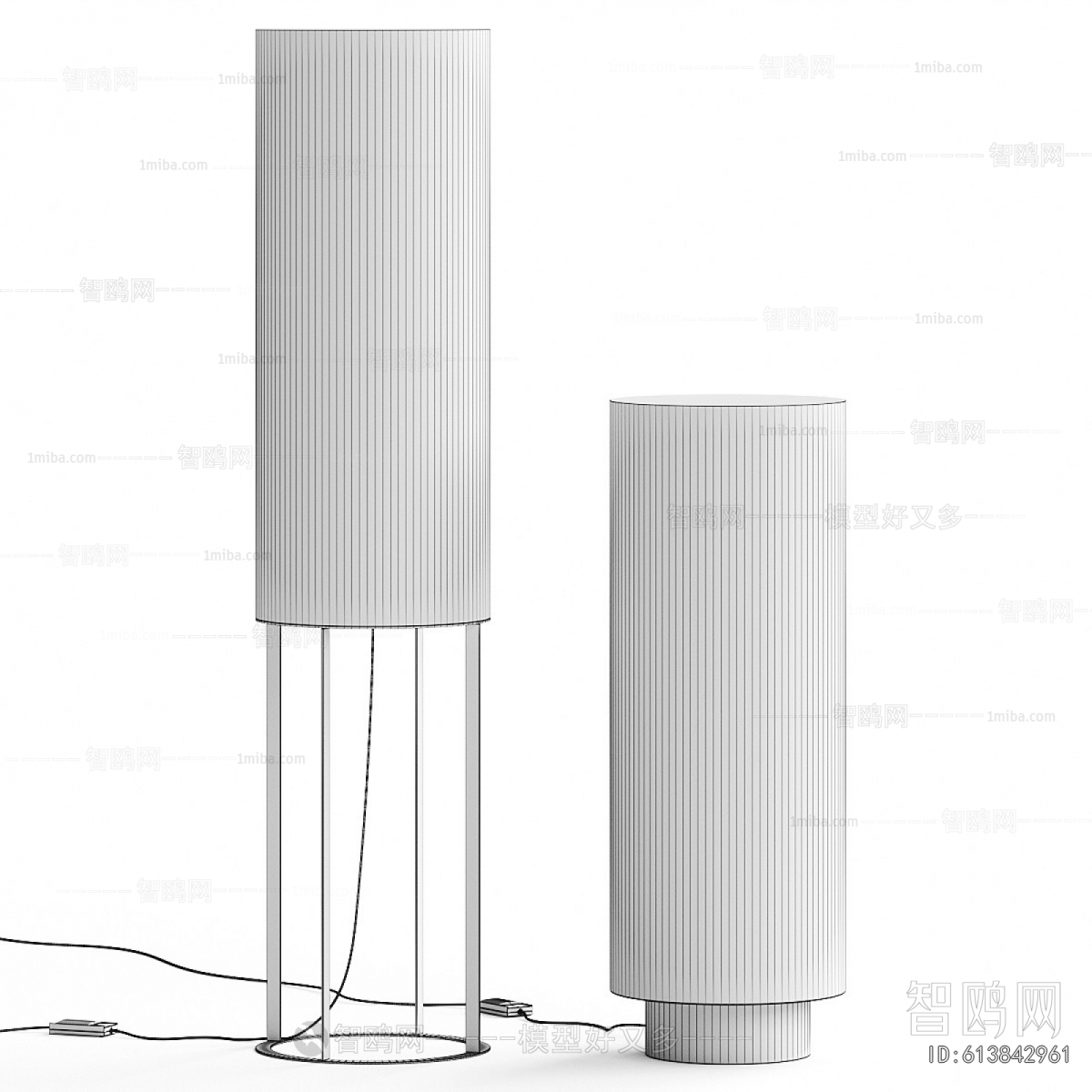 Modern Floor Lamp