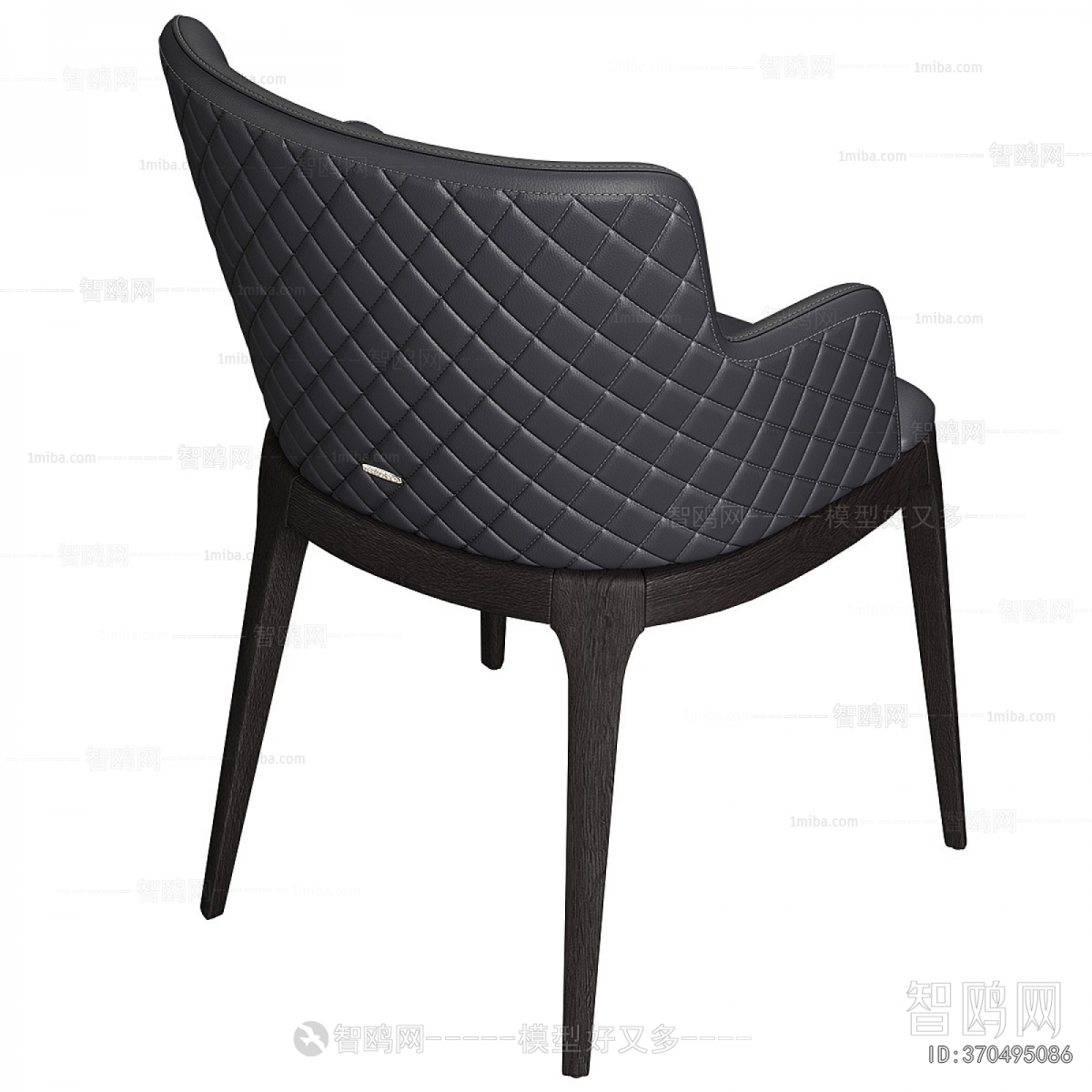 Modern Dining Chair