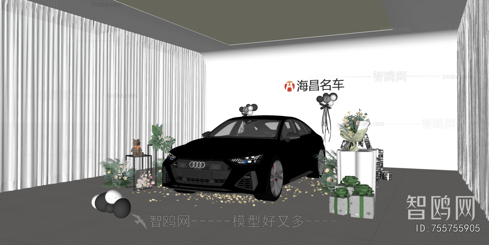 Modern Automobile 4S Shop