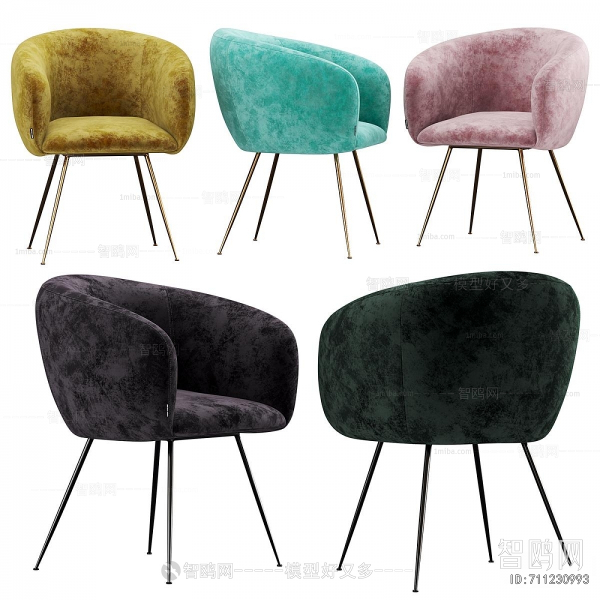 Modern Single Chair