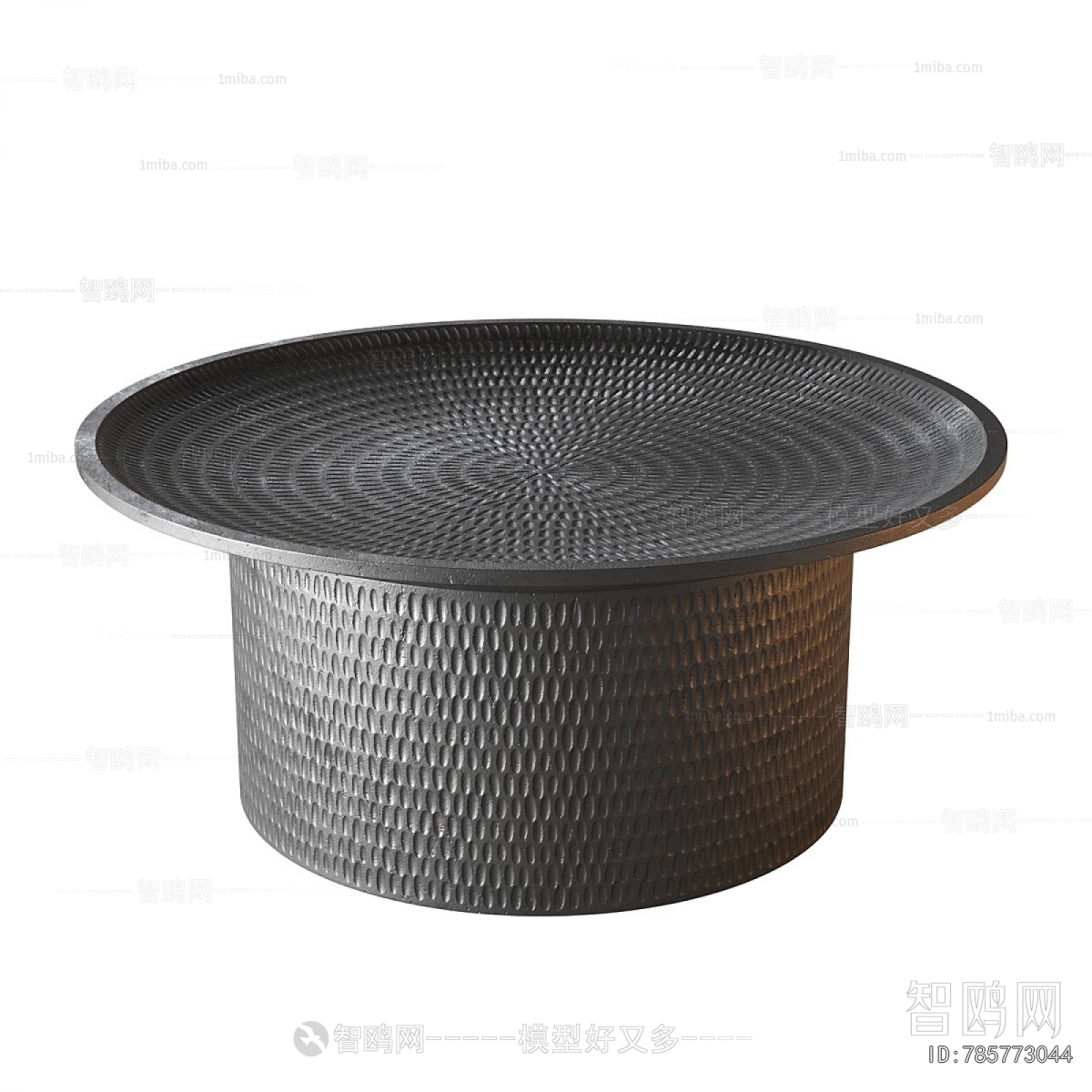 Modern Coffee Table