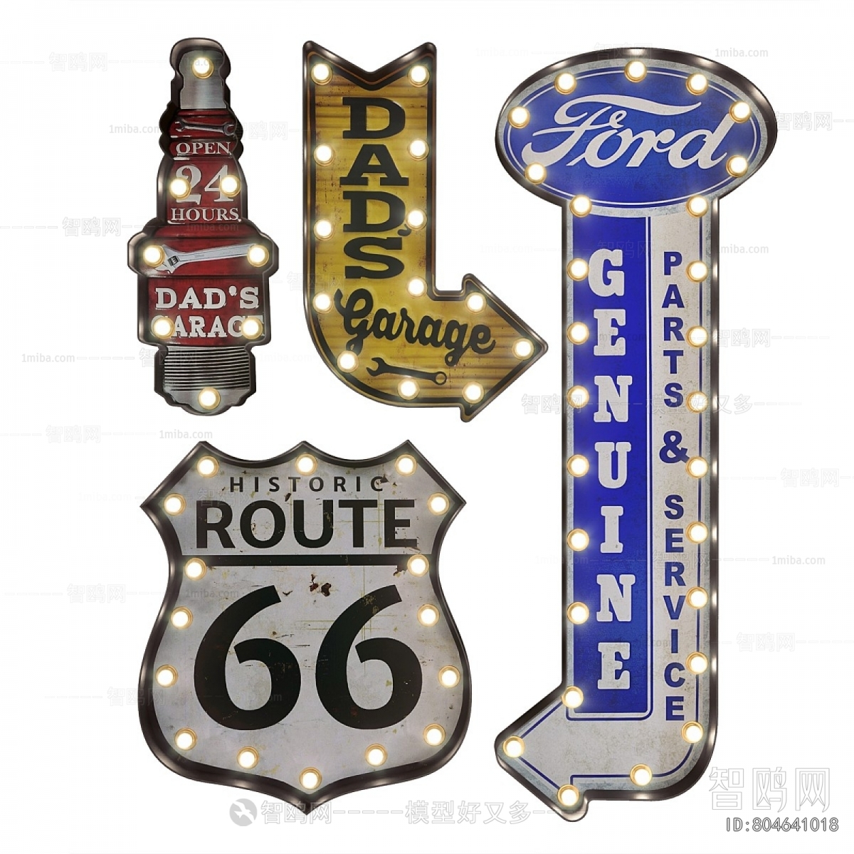 Retro Style Decorative Lamp