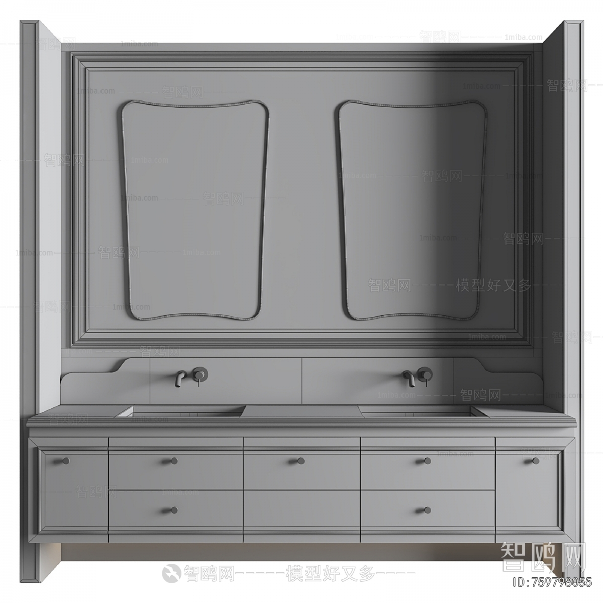 Modern Bathroom Cabinet