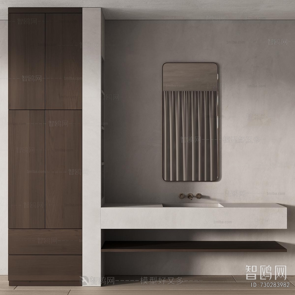 Modern Bathroom Cabinet