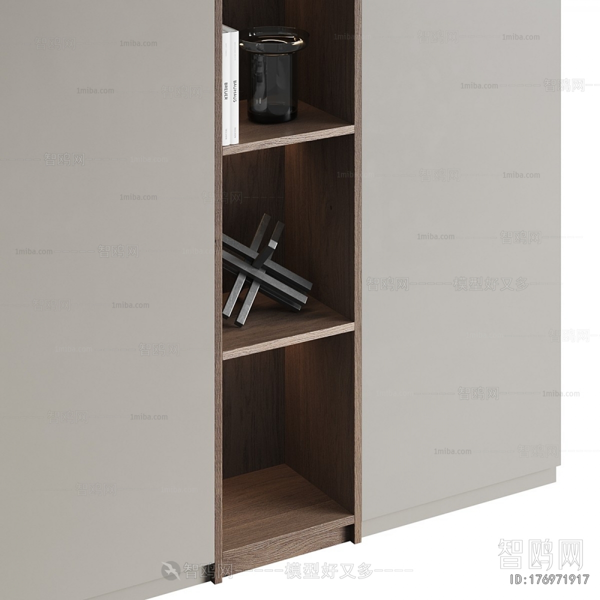 Modern Bookcase