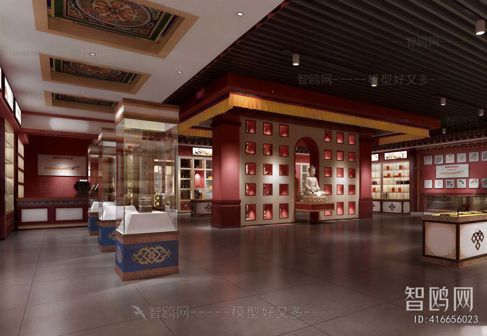 Modern Exhibition Hall