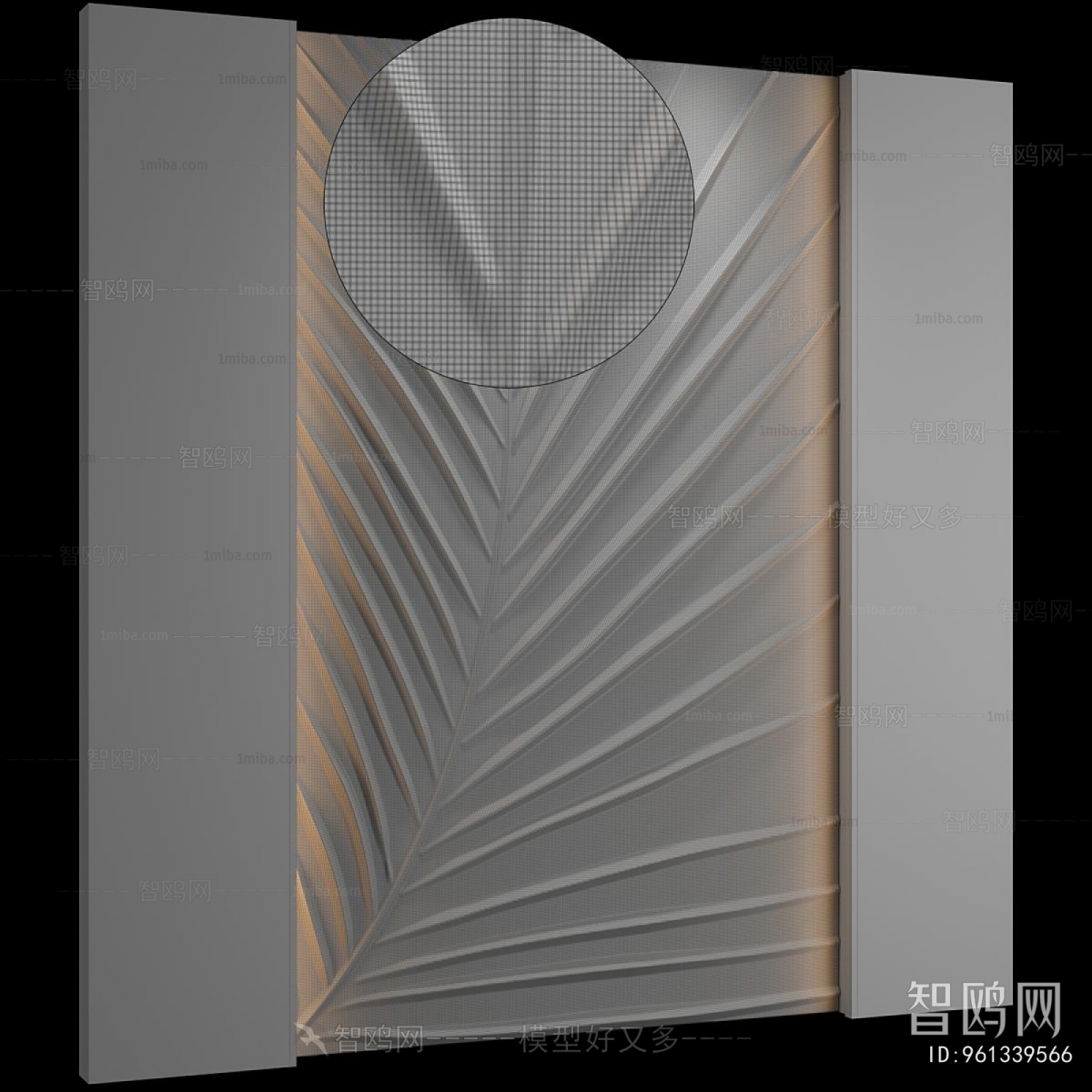 Modern Wall Decoration