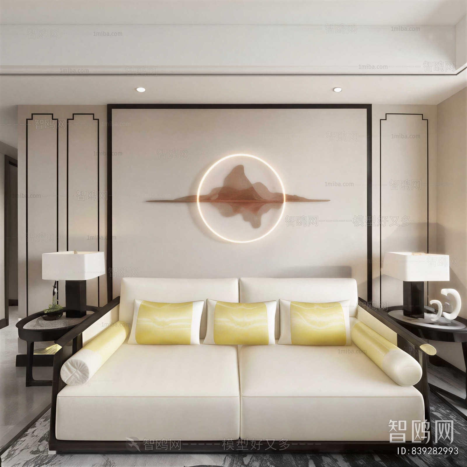 Modern A Sofa For Two