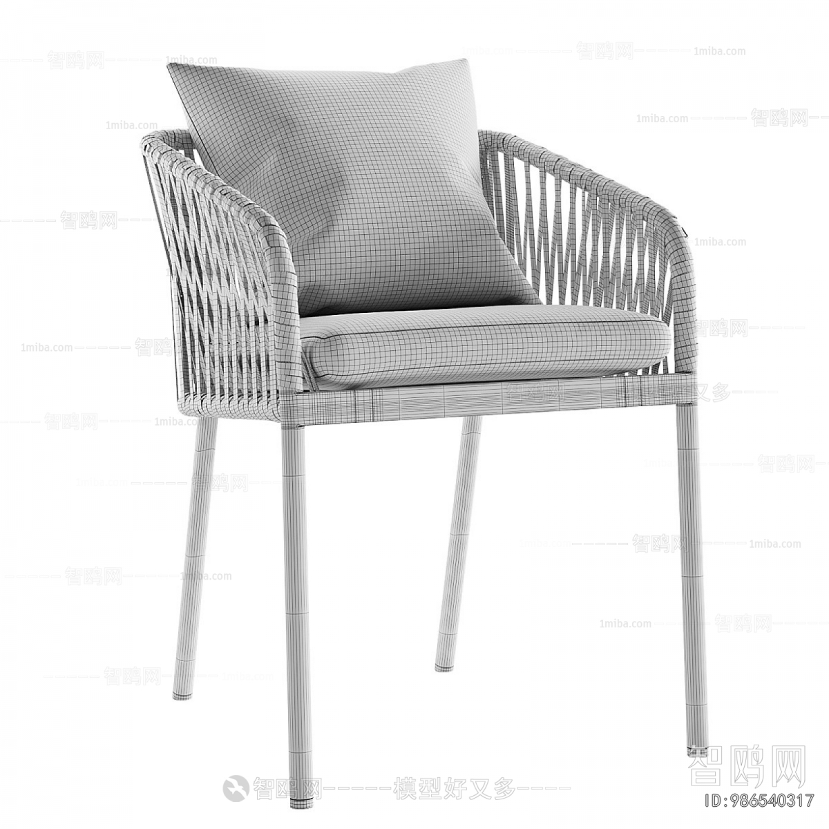 Modern Dining Chair