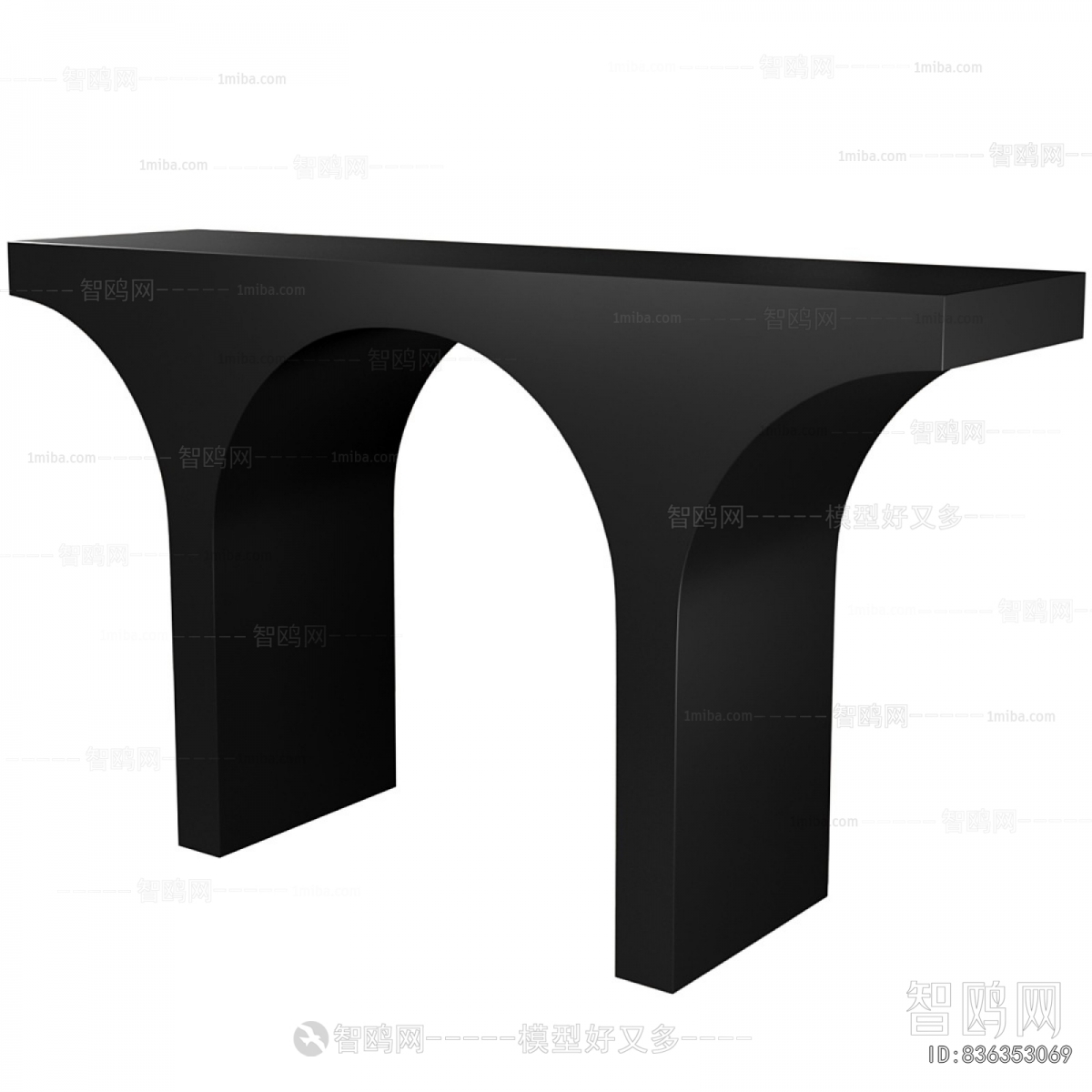 Modern Stool