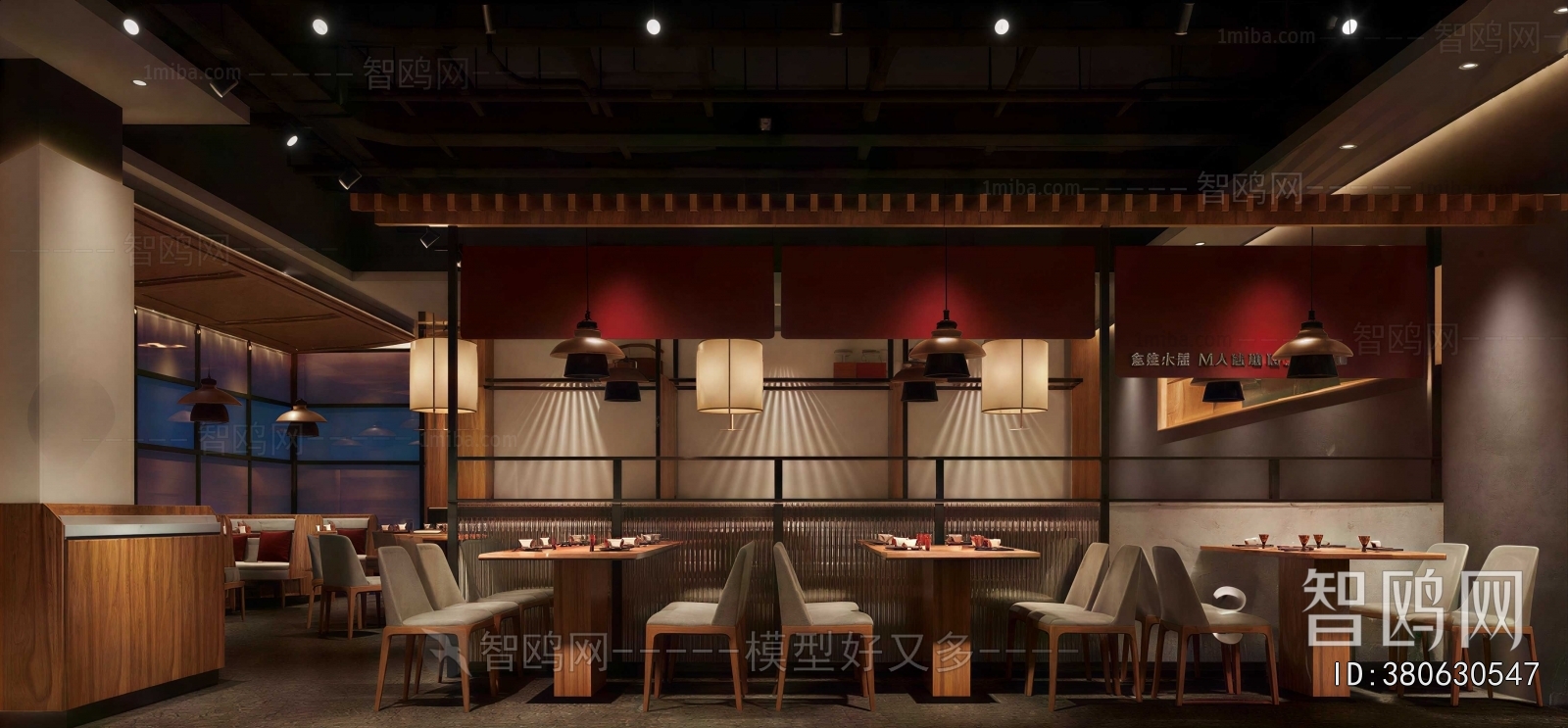 New Chinese Style Restaurant