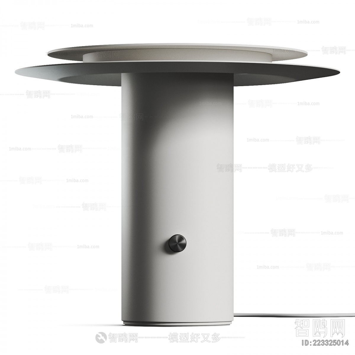 Modern Table Lamp
