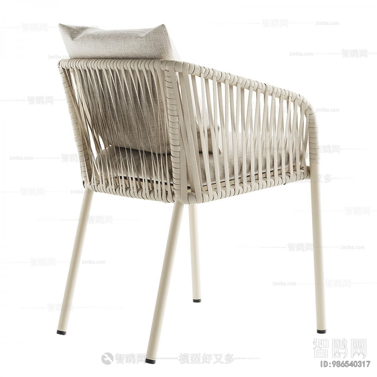 Modern Dining Chair