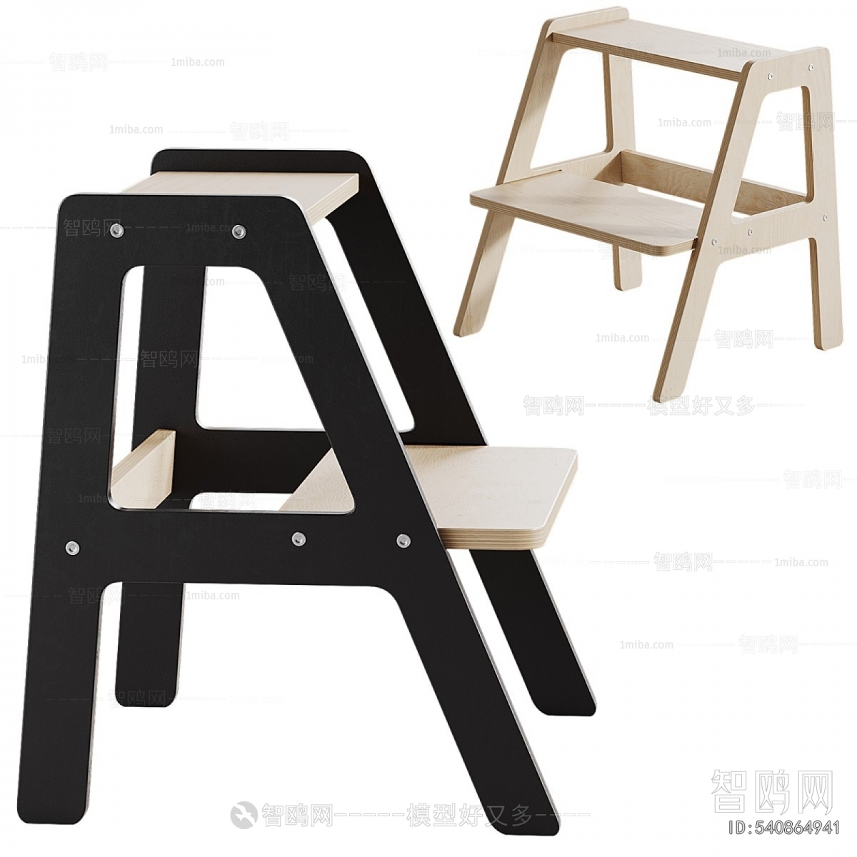 Modern Stool