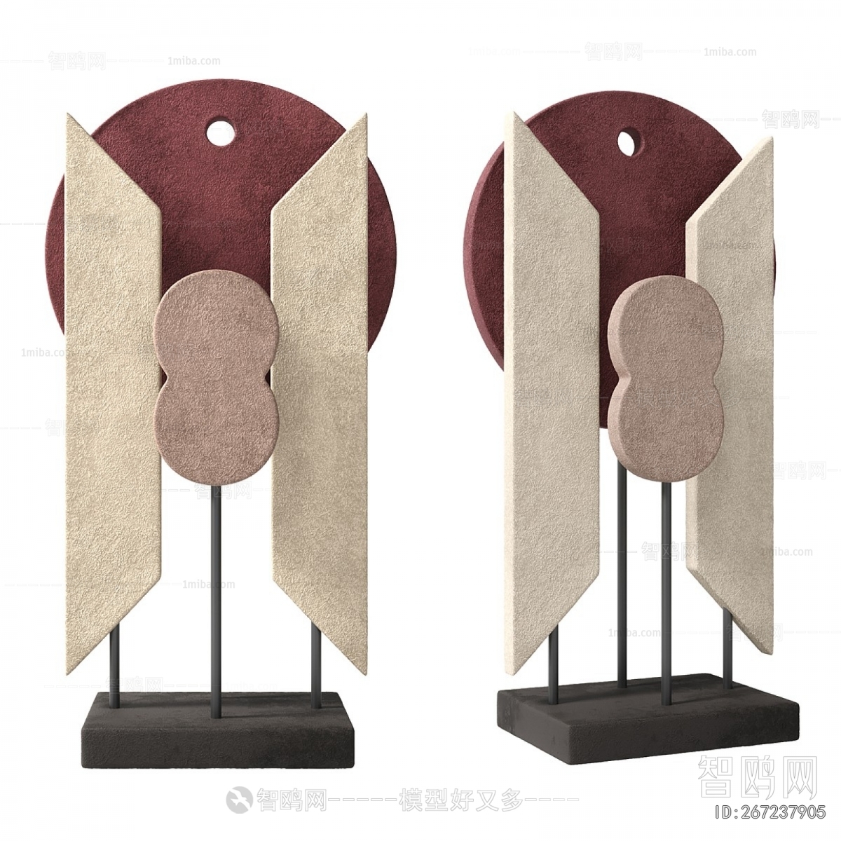 Modern Decorative Set