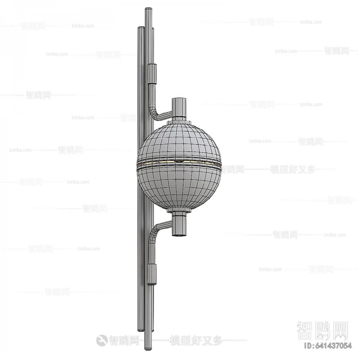 Modern Wall Lamp