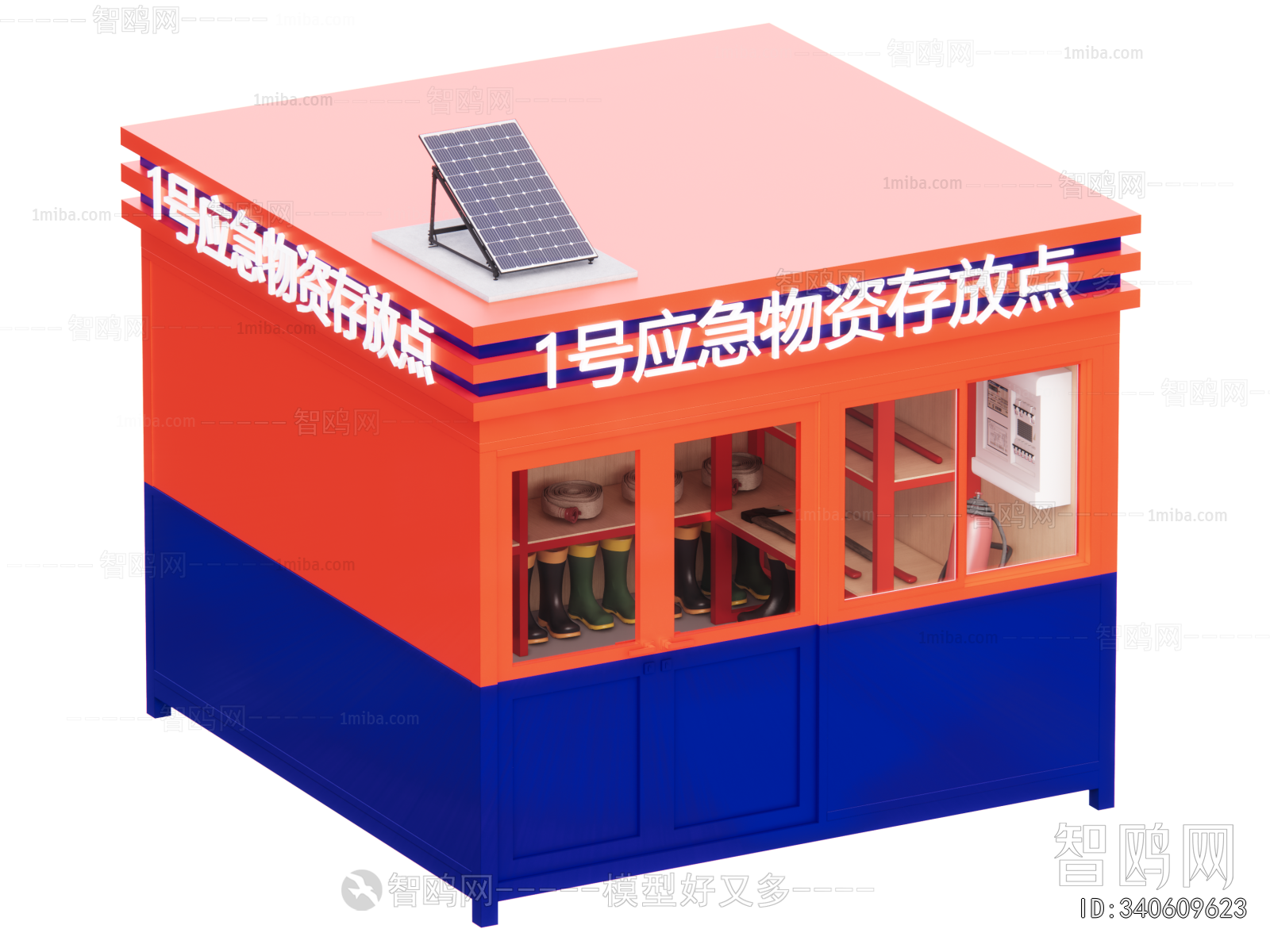 Modern Fire-fighting Equipment