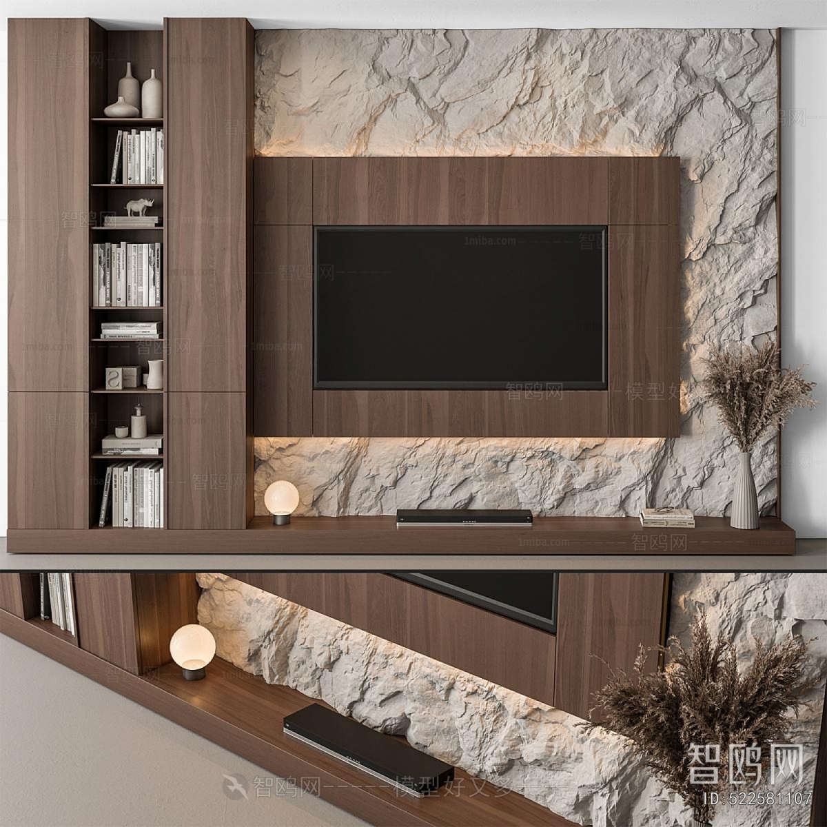 Modern TV Wall