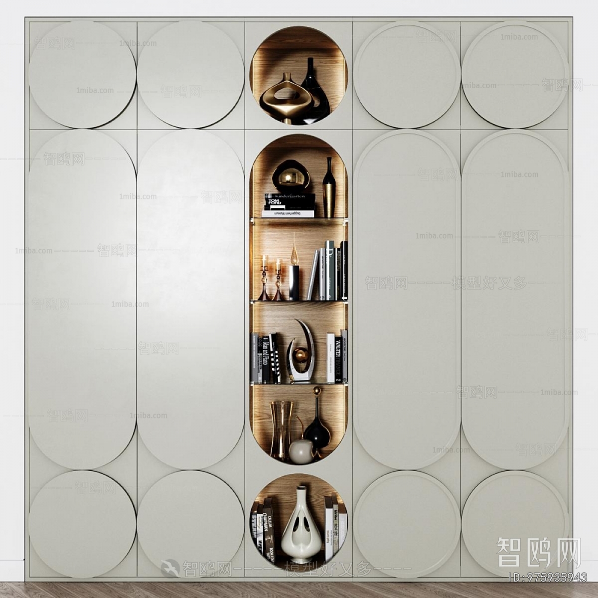 Modern Decorative Cabinet