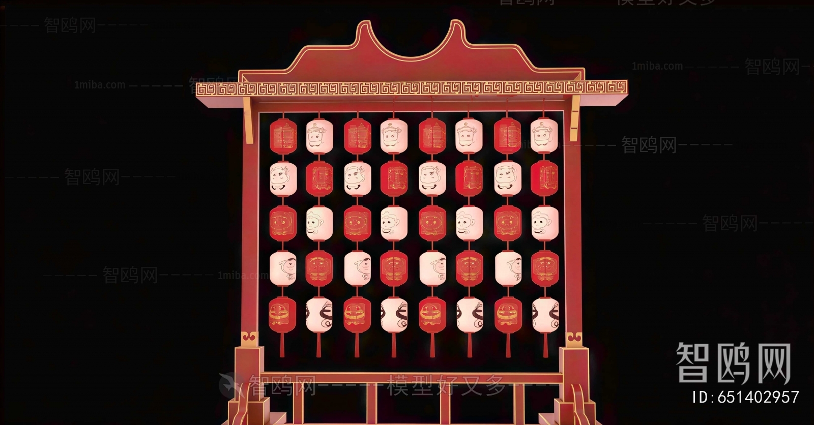 Chinese Style Meichen