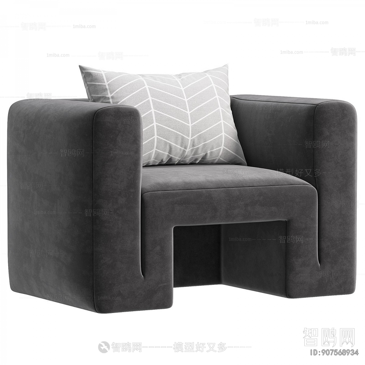 Modern Single Sofa