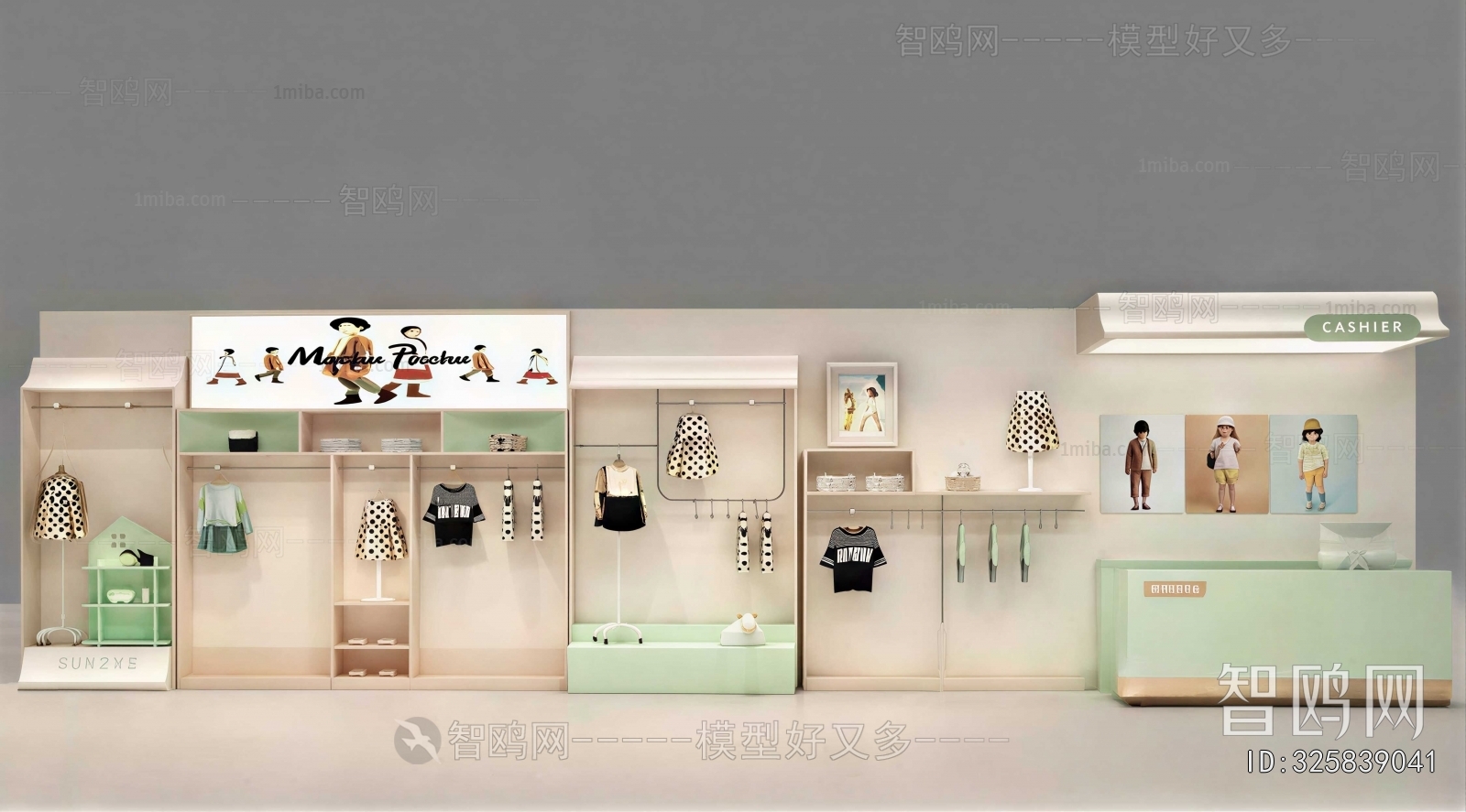 Modern Showcase