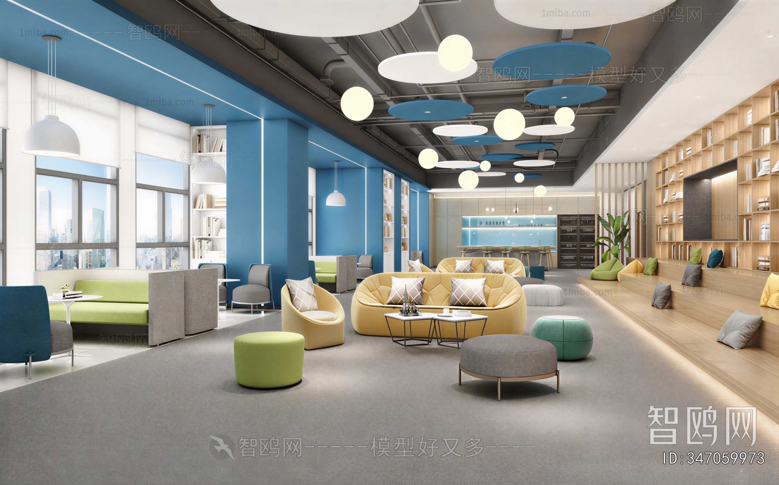 Modern Staff Recreation Room