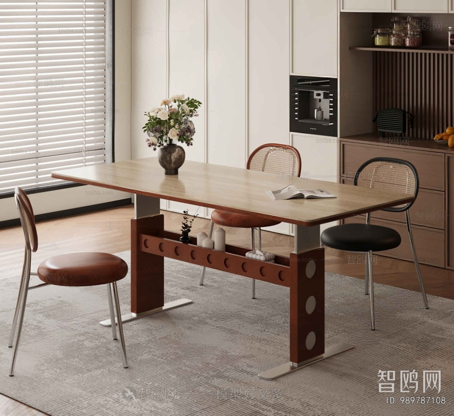 Modern Dining Table And Chairs