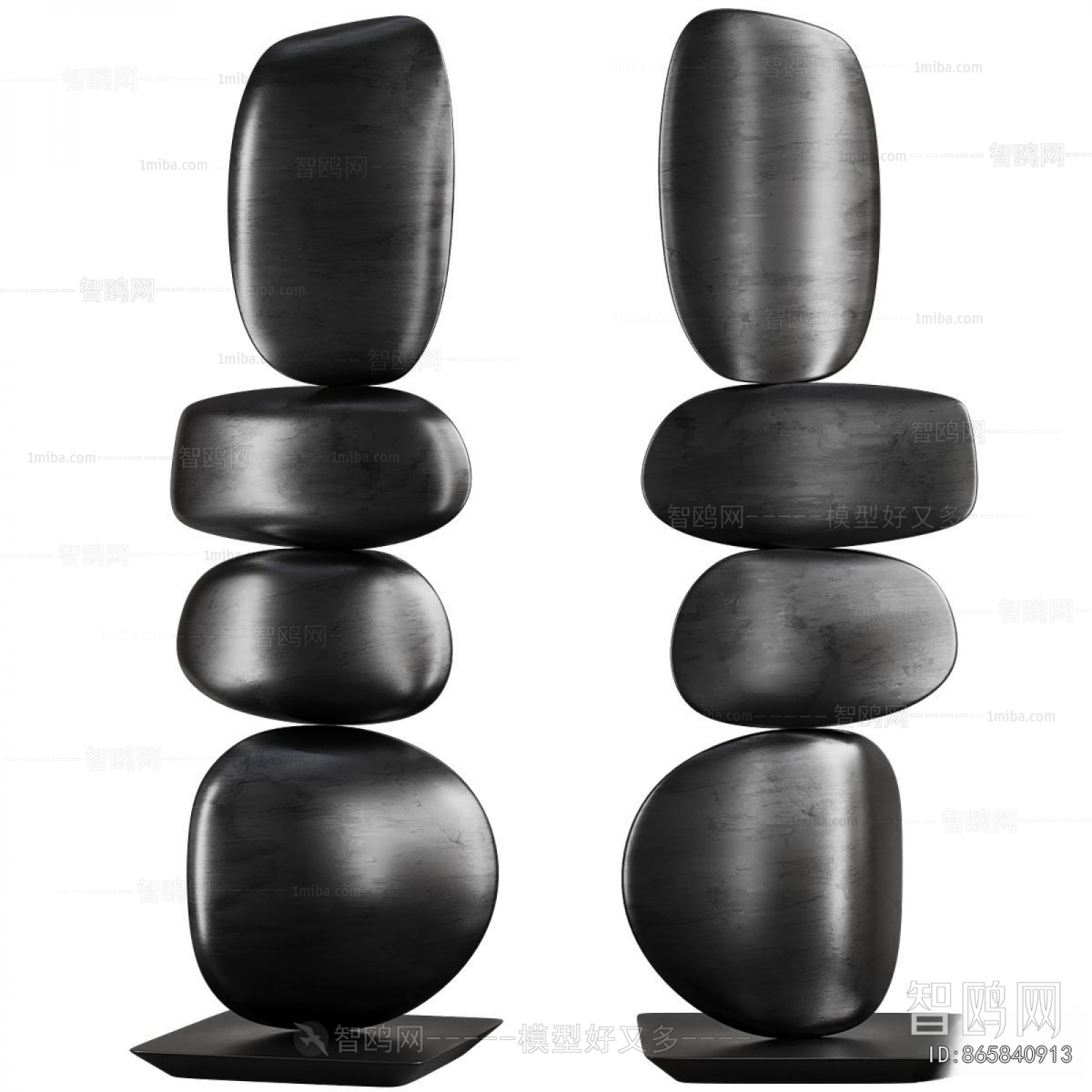 Modern Sculpture