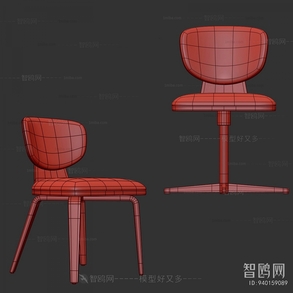 Modern Dining Chair