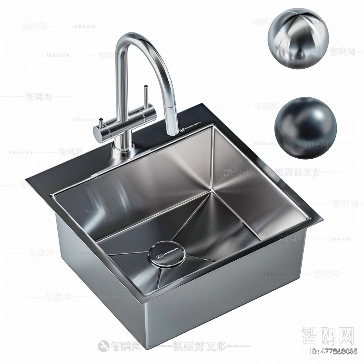 Modern Sink