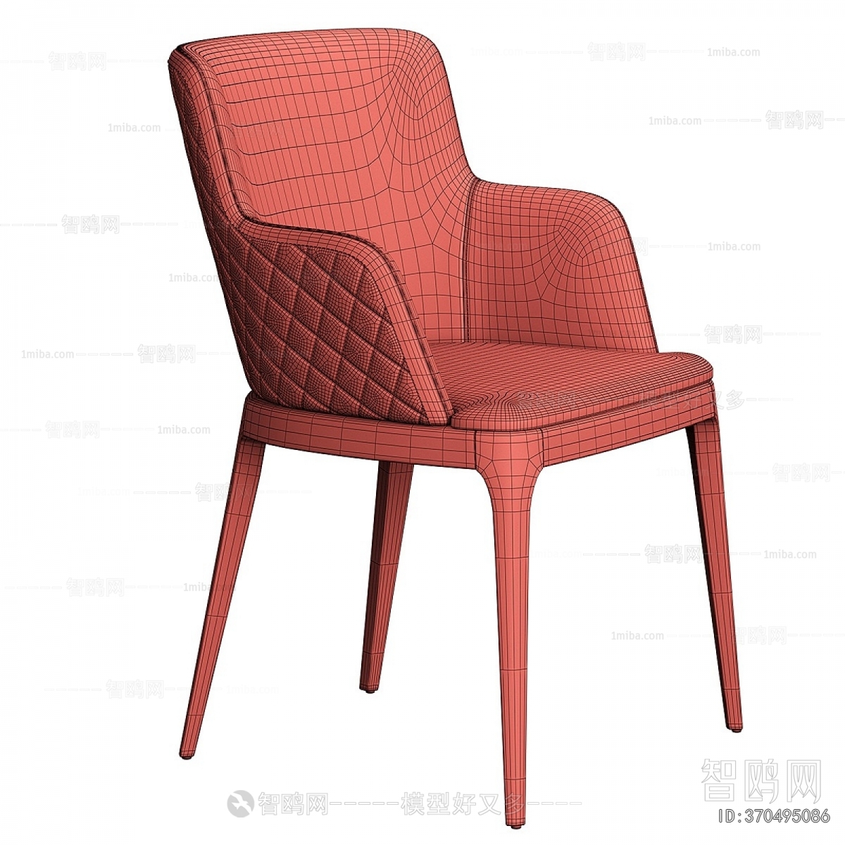 Modern Dining Chair