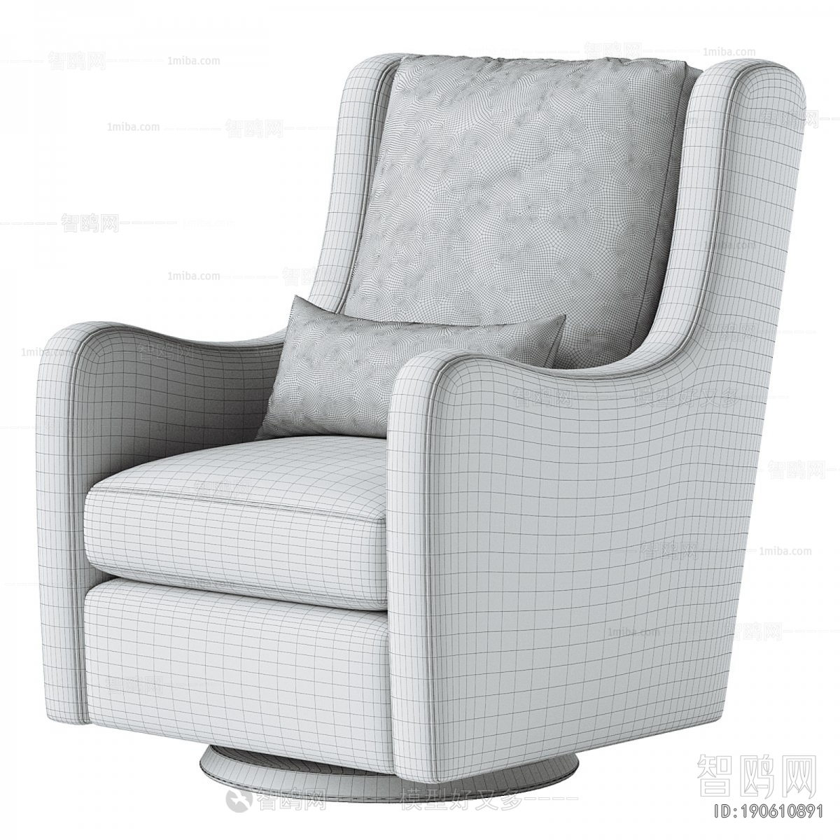 Modern Single Sofa