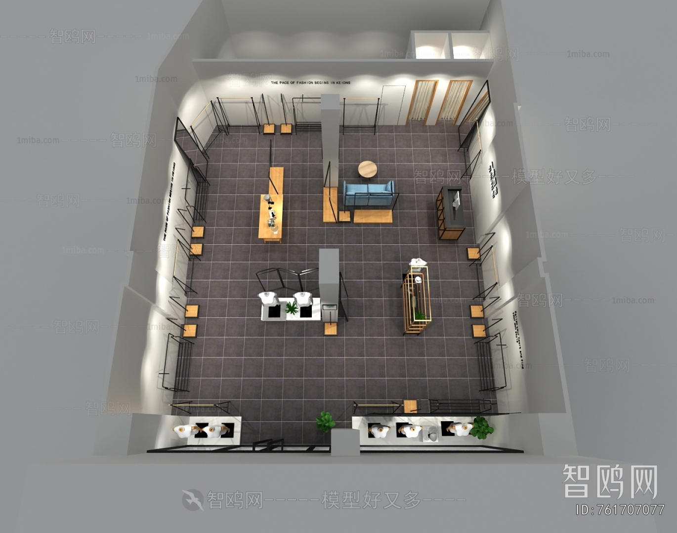 Industrial Style Clothing Store