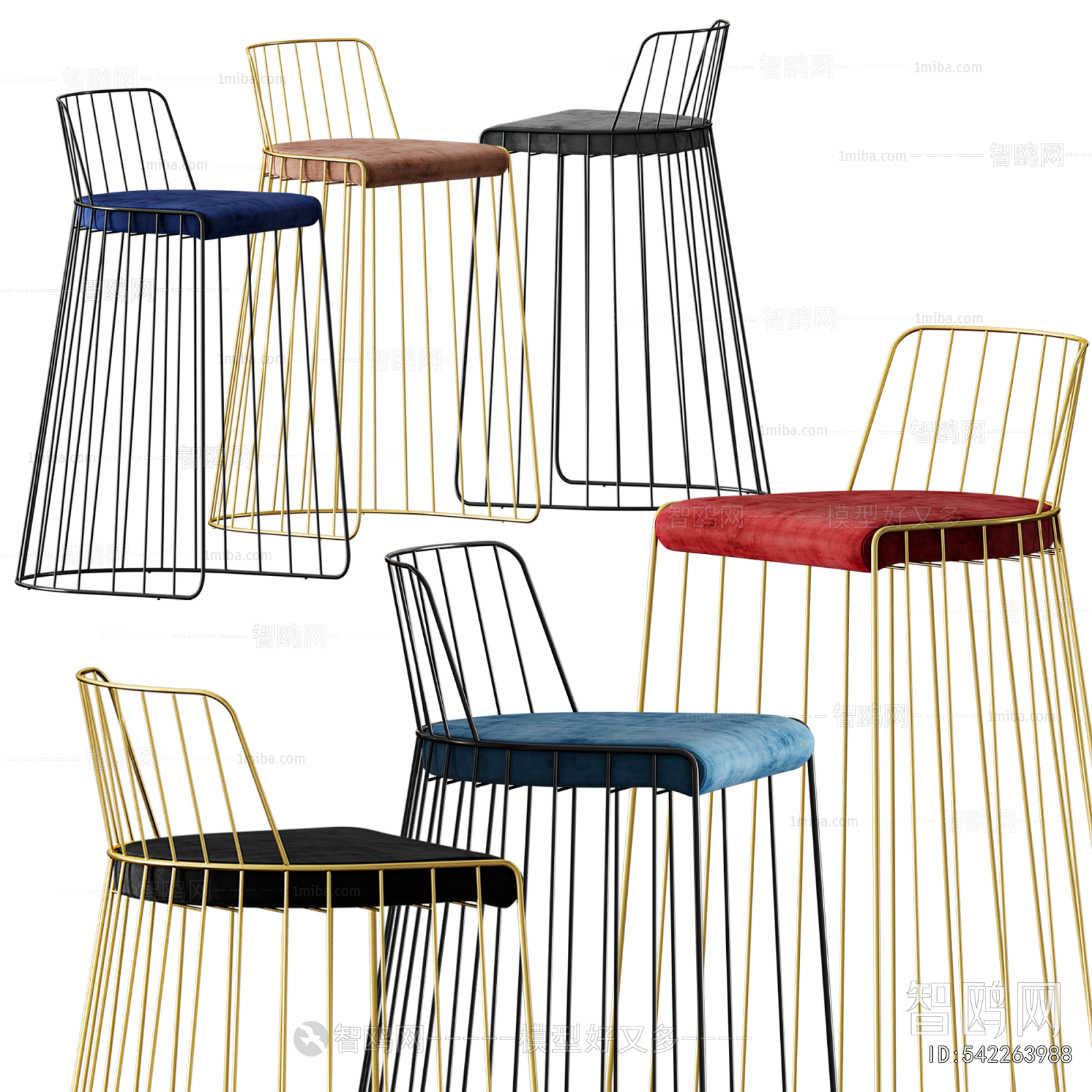 Modern Bar Chair