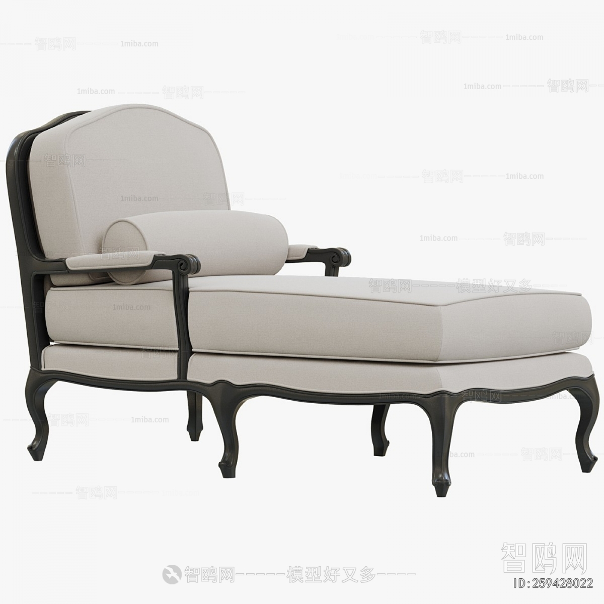 Modern Noble Concubine Chair