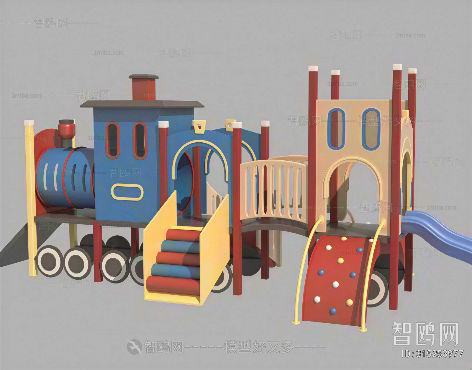Modern Equipment For Children