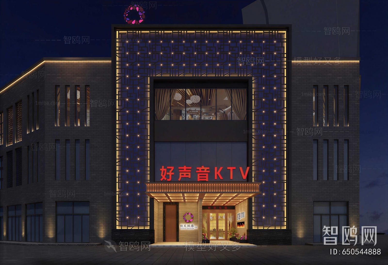 Modern Facade Element