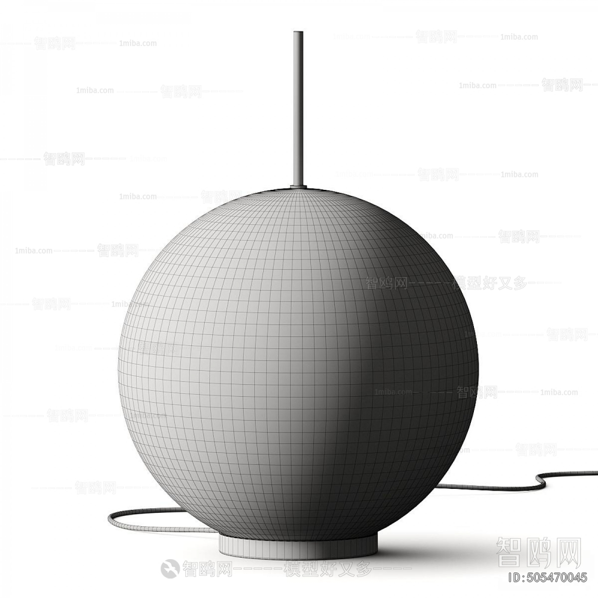 Modern Table Lamp