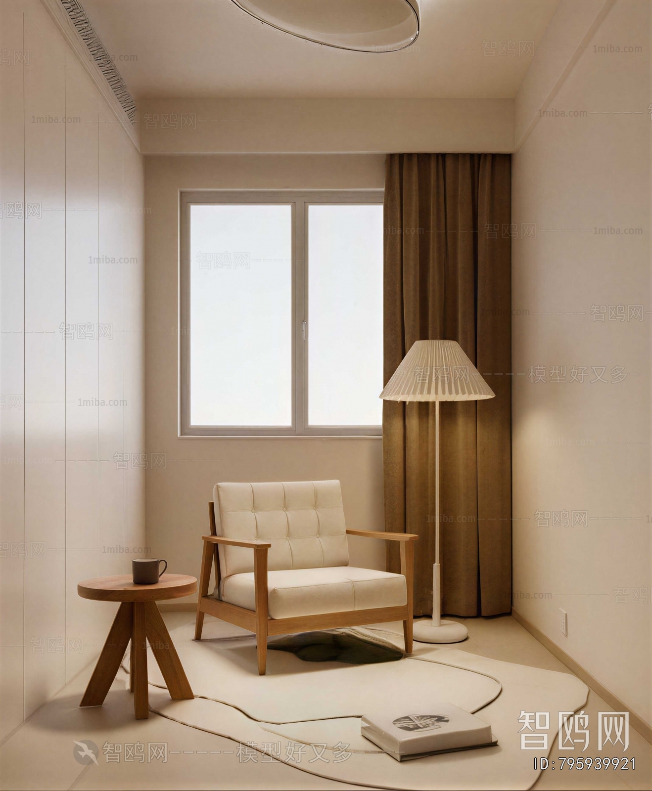 Modern Lounge Chair