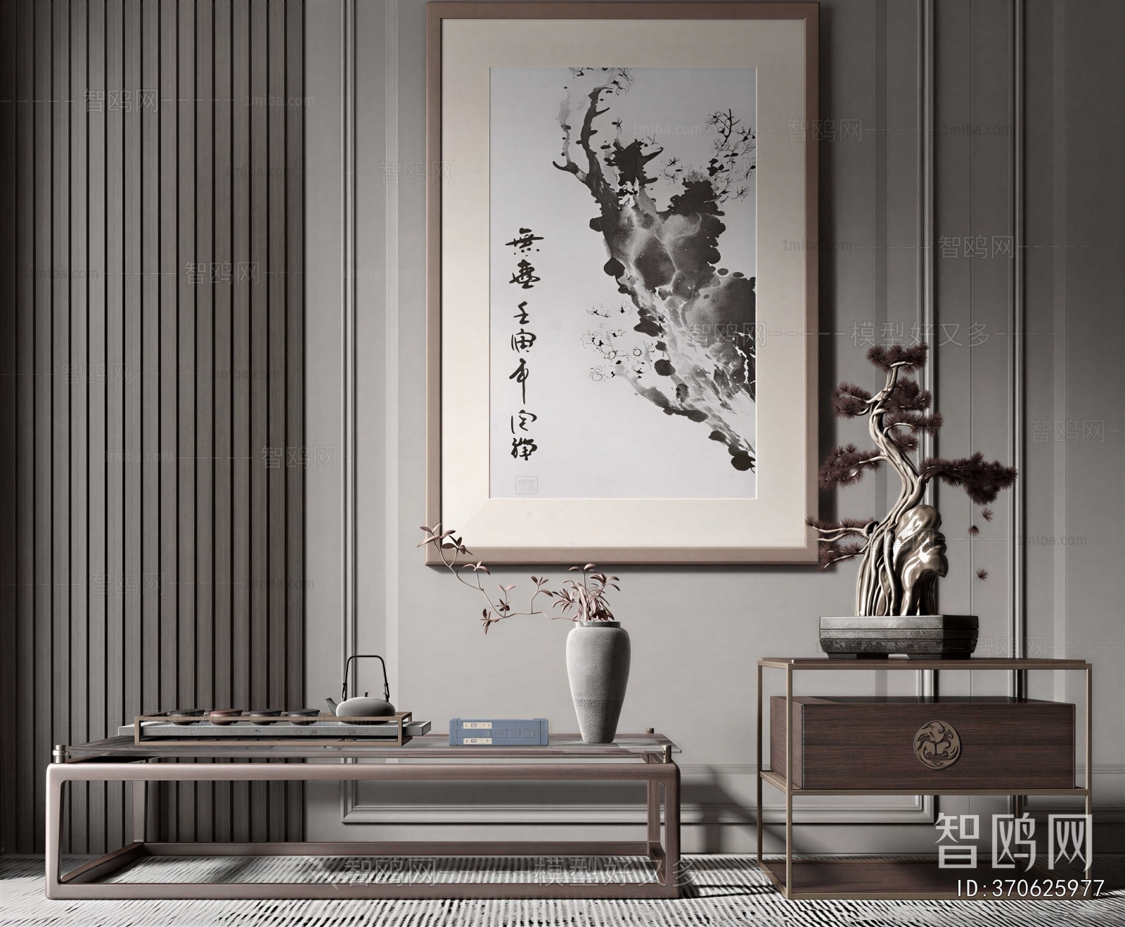 New Chinese Style Painting