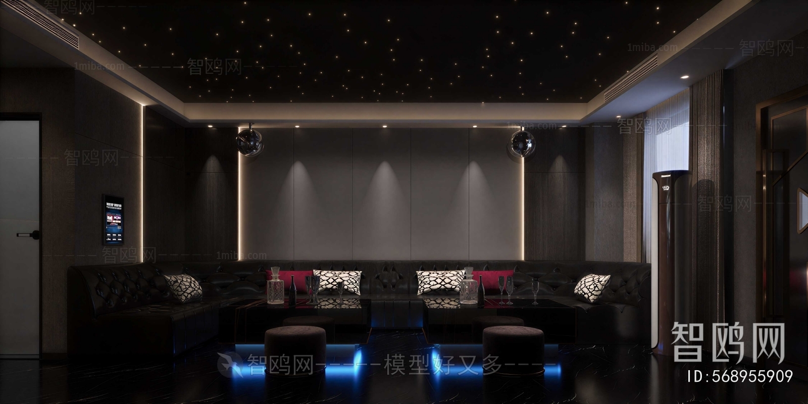 Modern KTV Box