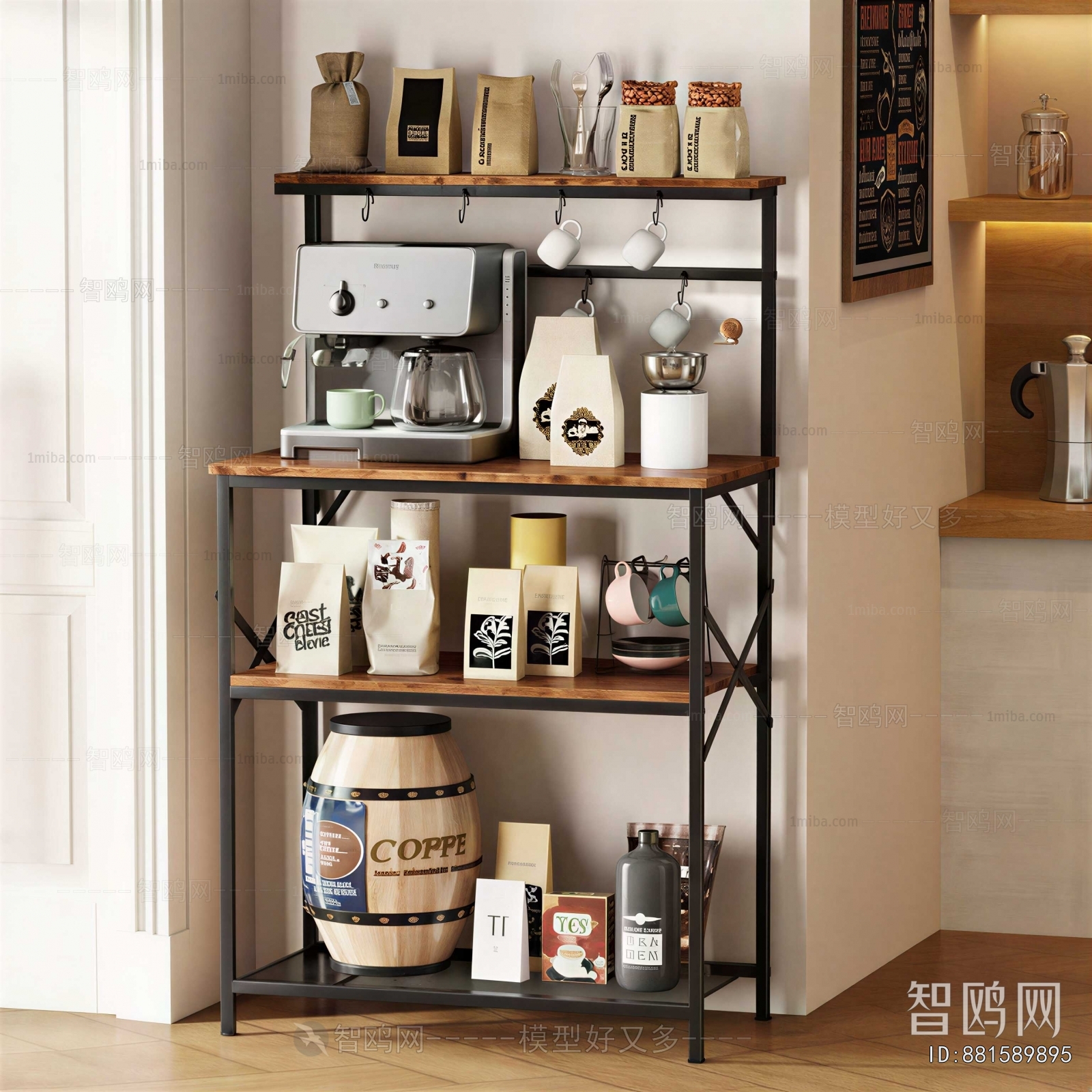 Modern Decorative Cabinet