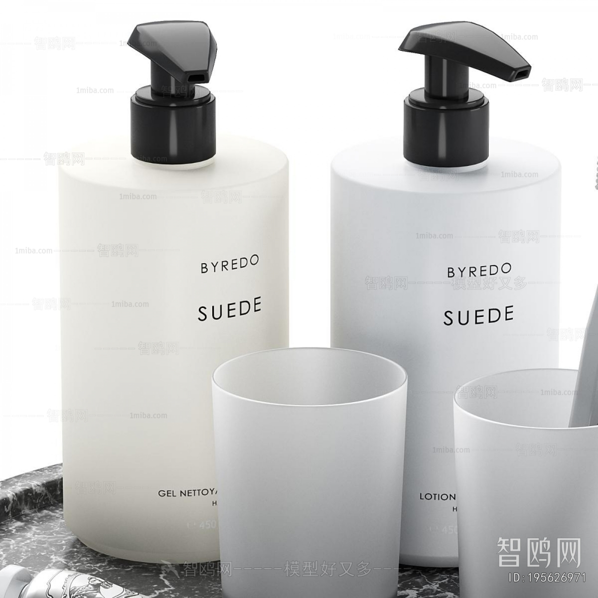 Modern Bathroom Set