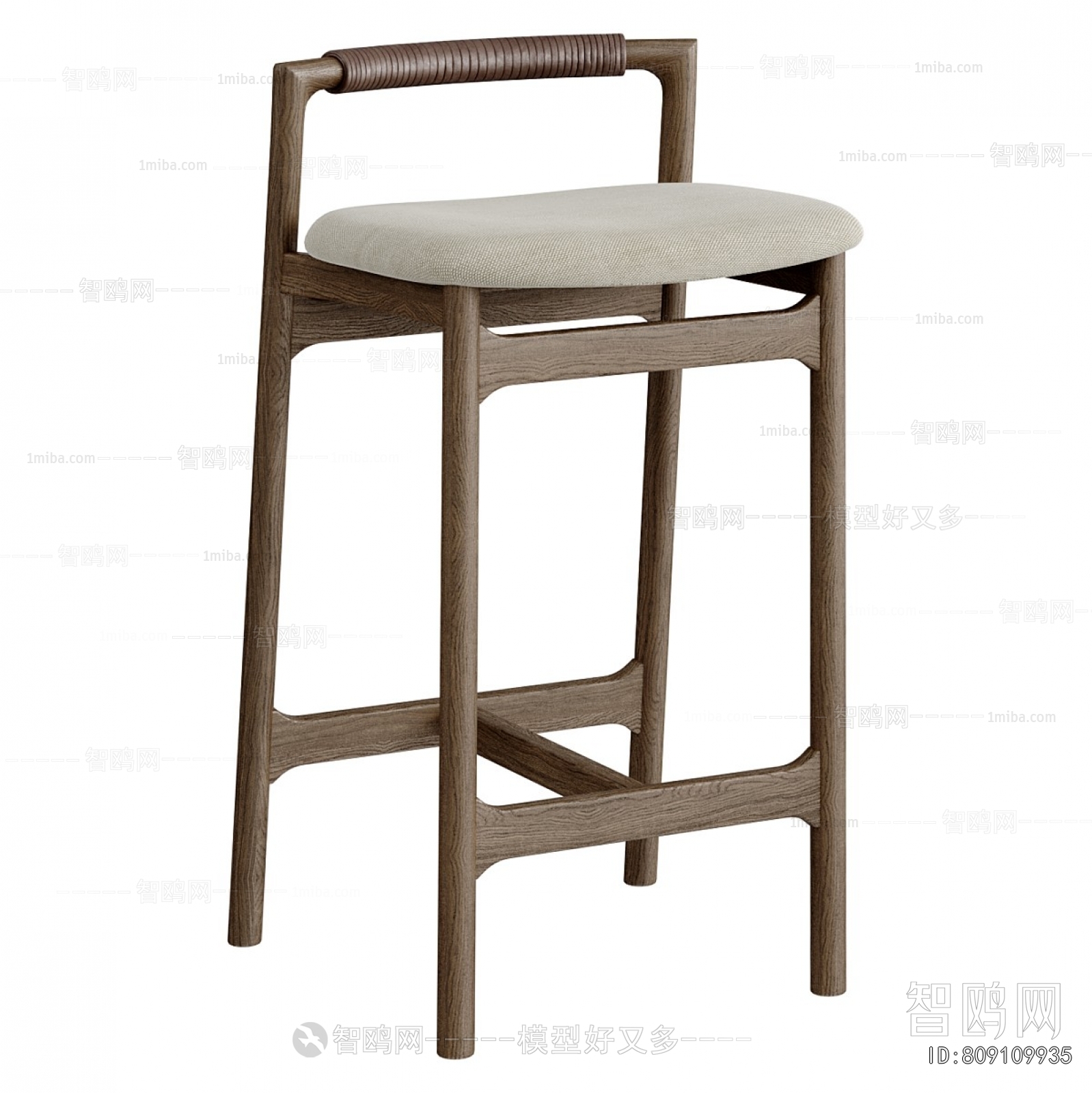 Modern Bar Chair